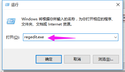 为什么Win7桌面壁纸换不了？