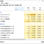 我来分享Win10电脑复制粘贴不能用怎么办（Win10电脑无法复制粘贴怎么回事）