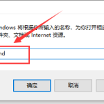 教你Win10系统黑屏了堆栈溢出怎么办（Win10电脑黑屏怎么办）