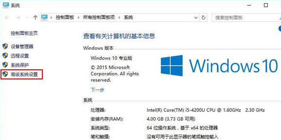 关于Win10系统com（win10系统com5卸载以后重启为什么还会再）