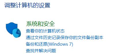 我来分享Win10系统提示“Window10无法更新