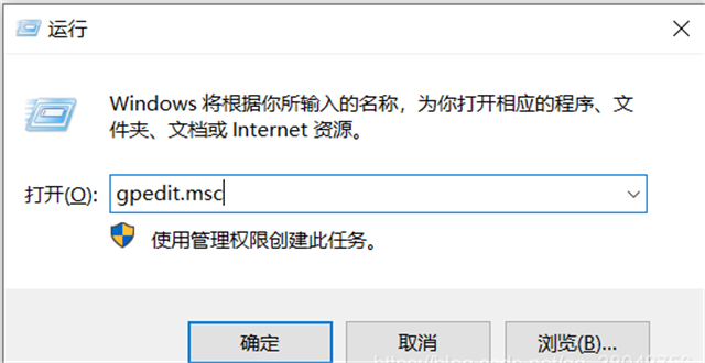 小编分享Win10实时保护怎么永久关闭（win10实时保护怎么永久关闭家庭版）