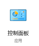 教你Win10睡眠模式怎么保持下载（win10睡眠模式自动关机）