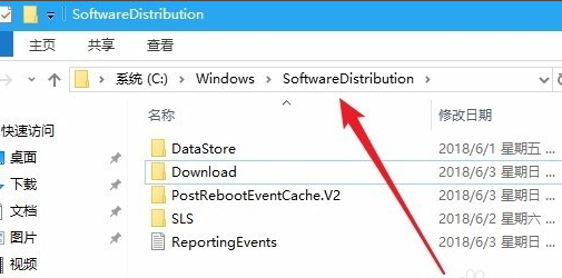 Win10更新一直安装失败无法更新怎么解决？