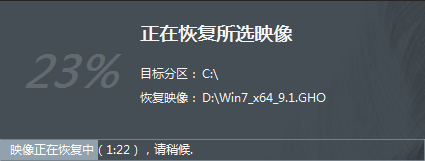 优启通u盘怎么重装系统？优启通u盘装系统教程