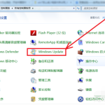 关于Win7的内存占用率过高怎么办（win7系统内存占用过高怎么办）