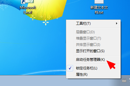 Win10系统无法打开ms-settings:display怎么办？