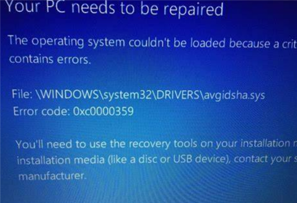 蓝屏错误代码0xc0000359该怎么办？