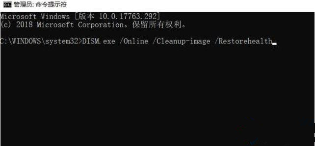 关于Win10系统运行软件一直提示XXXX程序无法找到入口怎么办