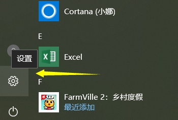 教你Win10下载不了软件怎么办（win10为什么下载不了软件）