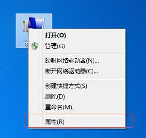 分享Win7怎么设置虚拟内存（虚拟内存不足怎么解决）