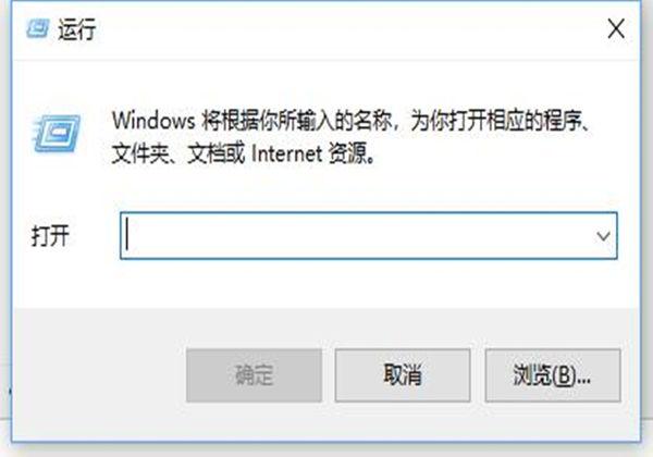 Win10 21H1系统安全策略阻止未经身份验证的来宾访问？