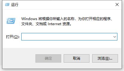 教你Win10家庭版笔记本电脑怎么关闭Windows（Win10笔记本电脑怎么关闭自动更新）