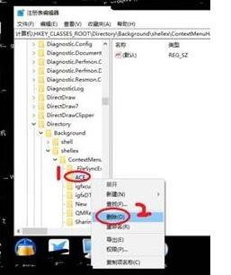 Win10的AMD Radeon无法设置怎么办？