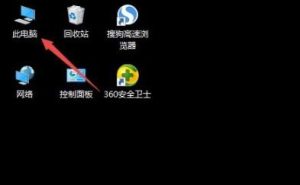 教你Win8系统遇到错误代码0x8007007e怎么办