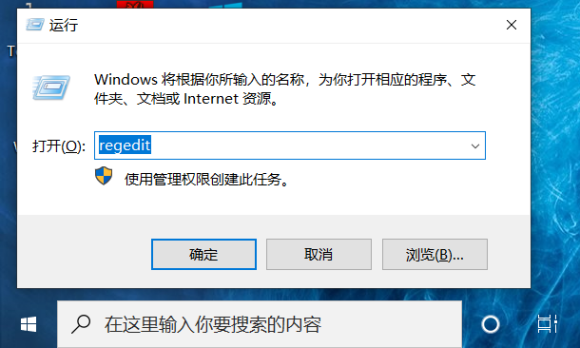 win10任务栏透明怎么设置？不用软件怎么设置win10任务栏透明？