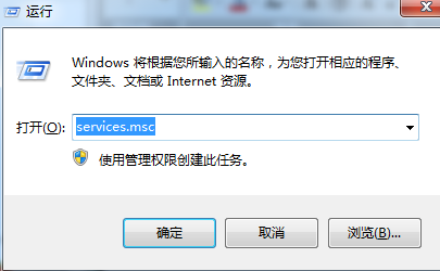 我来教你不能访问windows（不能访问windowserver2019共享文件）