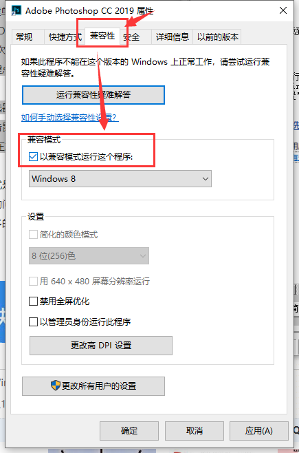 我来分享Windows10下载软件被阻止怎么解决（windows10浏览器下载软件被阻止）