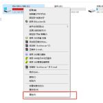 我来分享Win10如何清理C盘垃圾（win10如何清理c盘垃圾文件）