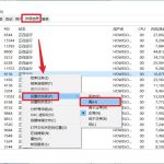 我来分享Win10如何为特定应用程序分配更多的内存