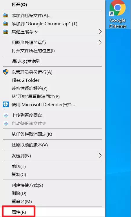 Win10如何为特定应用程序分配更多的内存？