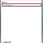 我来分享Win7桌面背景变成黑屏了怎么处理（win7桌面背景变成黑色）