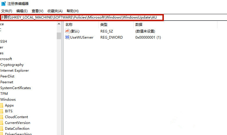 联想戴尔笔记本Win10如何彻底永久关闭更新？