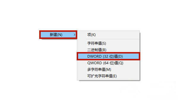 联想戴尔笔记本Win10如何彻底永久关闭更新？