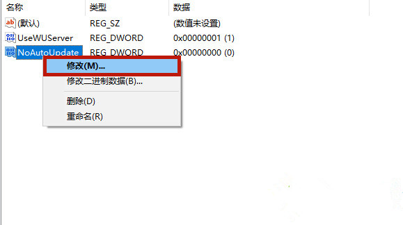 联想戴尔笔记本Win10如何彻底永久关闭更新？