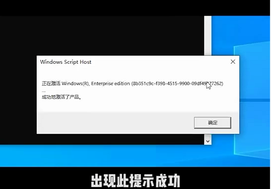 你的Windows许可证即将过期怎么办？