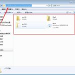 教你Win7为什么应用不了透明主题（为什么应用变透明了）