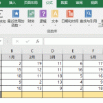 我来分享Excel表格怎么使用求和（表格制作excel求和公式）