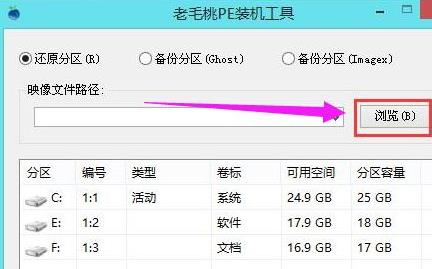 我来教你联想电脑Win10系统怎么重装系统（电脑怎么更新Win10系统）