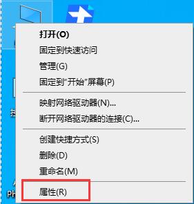 分享为什么驱动总裁安装完驱动没反应