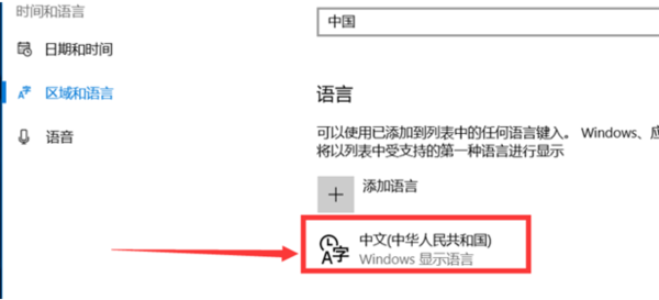 Win10电脑微软五笔输入法怎么切换全角半角？