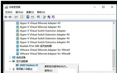 重装Win10系统时开机反复蓝屏怎么解决？