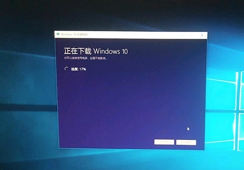 重装Win10系统时开机反复蓝屏怎么解决？