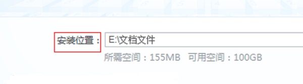 Win7开机速度慢怎么办？