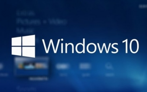 小编分享Win10