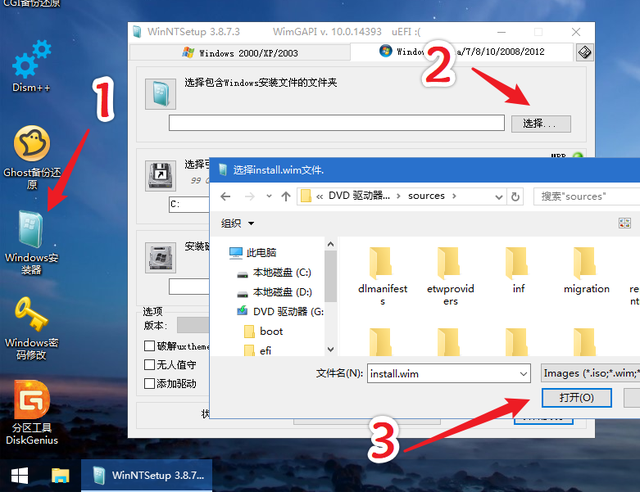 Win10 20h2 u盘安装教程 如何用U盘安装Win10 20h2最新版