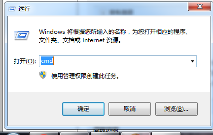 Win7系统怎么配置JDK环境变量？