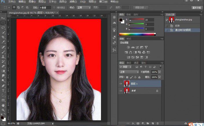 PS怎么更换证件照底色？Photoshop CS6更换证件照底色详细教程