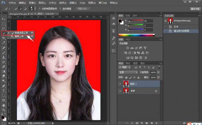 PS怎么更换证件照底色？Photoshop CS6更换证件照底色详细教程