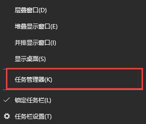 驱动总裁软件卸载不了怎么办？