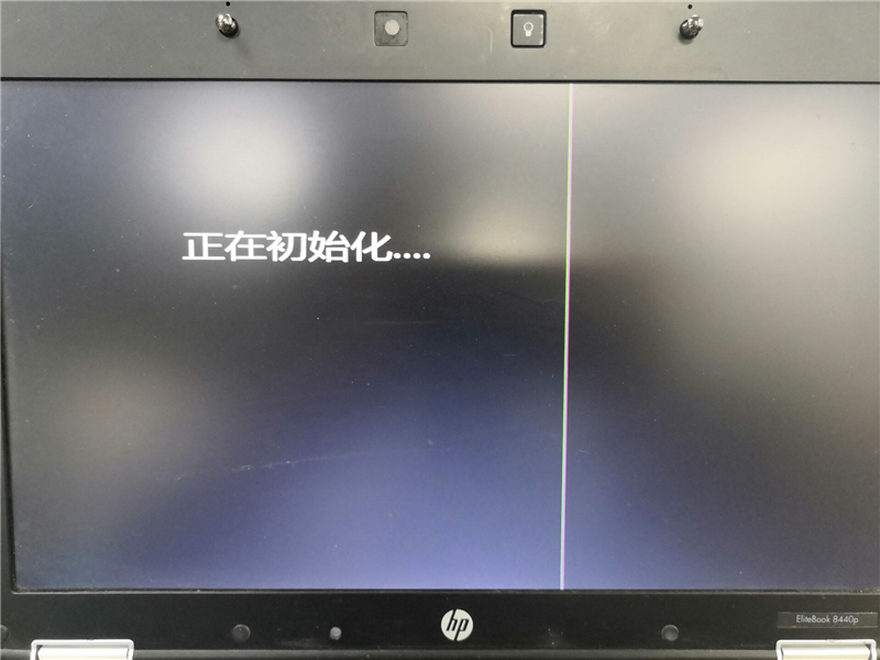 深度技术Win10系统怎么安装？U盘安装深度技术Win10系统详细图文教程