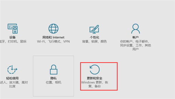 Win10怎么安装回原来的IE浏览器？