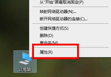 Win10的651宽带连接错误怎么解决？