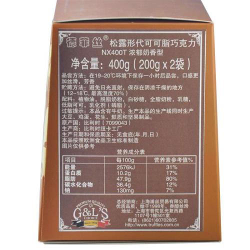 2021年4月18日蚂蚁庄园最新答案是什么？蚂蚁庄园4.18今日最新答案公布