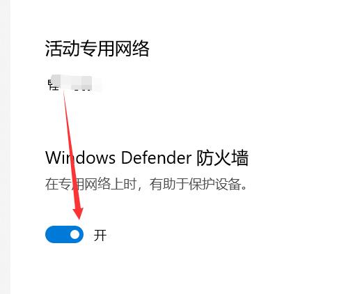 epic登录不上去是怎么回事？epic登录不上去怎么办？