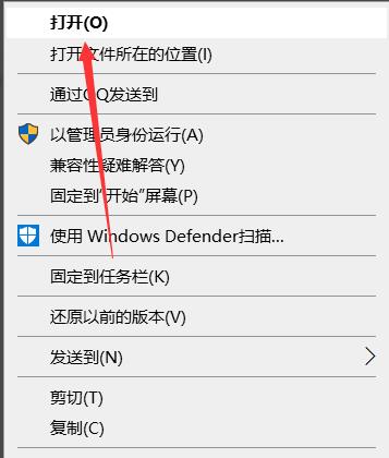 epic登录不上去是怎么回事？epic登录不上去怎么办？